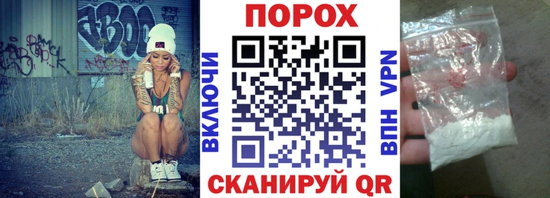 OMG ТОР  цена наркотик  даркнет официальный сайт  Амфетамин 98%  Менделеевск 