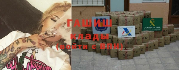 гидропоника Алексеевка