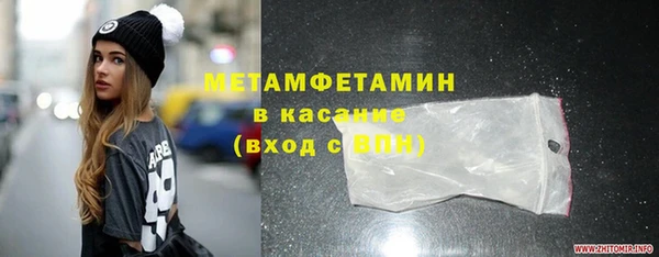 альфа пвп VHQ Алзамай