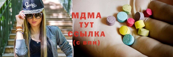 герыч Алексин