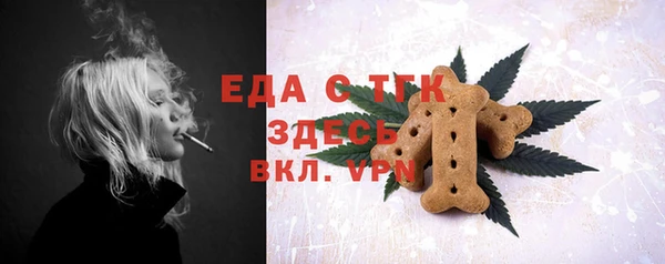 гидропоника Алексеевка