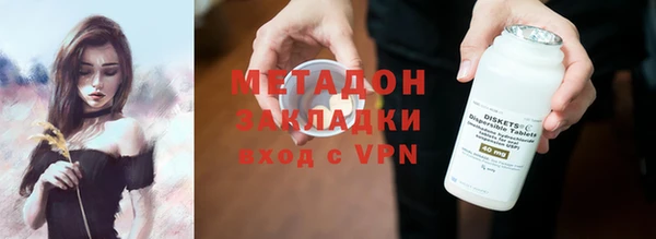 альфа пвп VHQ Алзамай