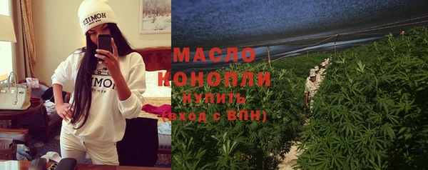 гидропоника Алексеевка