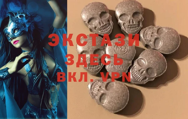 герыч Алексин