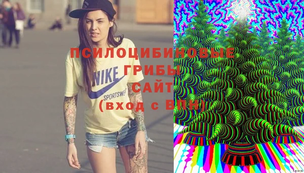 альфа пвп VHQ Алзамай