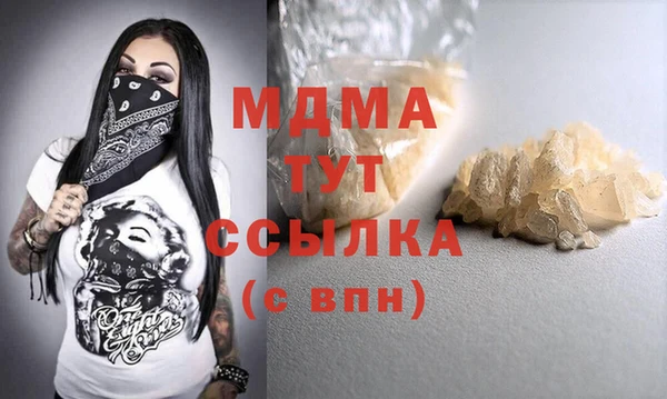 гидропоника Алексеевка