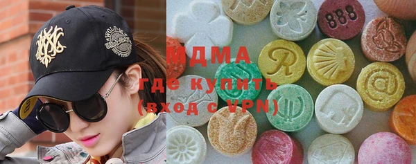 альфа пвп VHQ Алзамай
