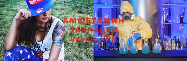 гидропоника Алексеевка
