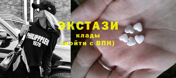 кокс Нефтегорск