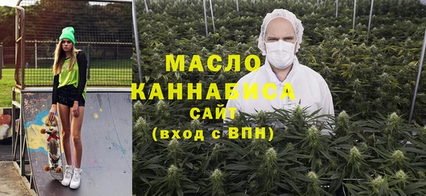 гидра Нефтекумск