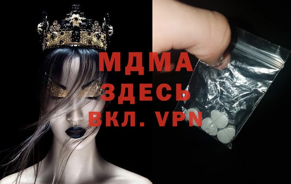 альфа пвп VHQ Алзамай