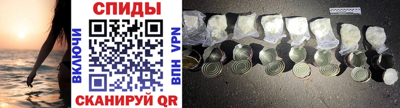 Первитин винт  Менделеевск 